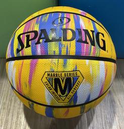 Spalding 籃球 SP TF 斯伯丁 暗橘 室內外通用 耐磨 黏手感 系籃 合成皮 SPA76859 歷史價格詳細信息