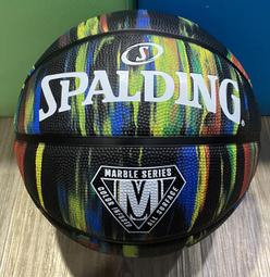 Spalding 籃球 SP TF 斯伯丁 暗橘 室內外通用 耐磨 黏手感 系籃 合成皮 SPA76859 歷史價格詳細信息