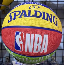 Spalding 籃球 SP TF 斯伯丁 暗橘 室內外通用 耐磨 黏手感 系籃 合成皮 SPA76859 歷史價格詳細信息