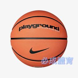 "必成體育" NIKE DIAMOND DUFFEL BAG 重裝訓練袋 IB3163 訓練裝備袋 裝備袋 棒壘裝備袋 歷史價格詳細信息