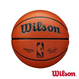 Wilson NBA Toronto 黑紅 多倫多暴龍 7號球 籃球 室外【ACS】 WTB1300XBTOR 歷史價格詳細信息