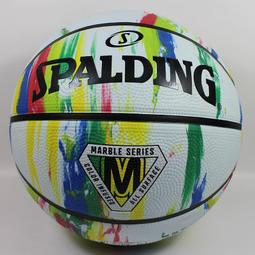籃球 Spalding斯伯丁官方標準7號耐磨PU籃球專業籃球室內外訓練球 歷史價格詳細信息