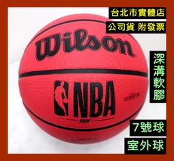 台北小巨蛋店 23-28號 台灣製造 男鞋 女鞋 全黑 皮革 皮面 運動鞋 工作鞋 極黑 耐髒 餐飲業 服務業 歷史價格詳細信息