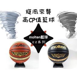 超高cp值熱銷純棉嬰兒連身衣三件組／連身兔裝／可包手／包腳兔裝（０－１２m) 歷史價格詳細信息