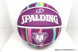 【圓融文具小妹】含稅 鐵人牌 SOFTBALL KHP 竹製 棒球棒 34&quot; 30oz SW999-34 #1500 歷史價格詳細信息