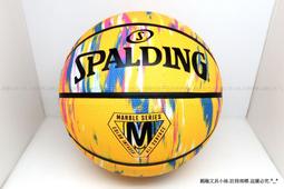 【圓融文具小妹】含稅 鐵人牌 SOFTBALL KHP 竹製 棒球棒 34&quot; 30oz SW999-34 #1500 歷史價格詳細信息