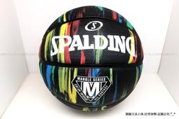 【圓融文具小妹】含稅 鐵人牌 SOFTBALL KHP 竹製 棒球棒 34&quot; 30oz SW999-34 #1500 歷史價格詳細信息