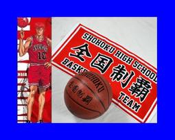 灌籃高手全國大賽手辦電影版全套湘北隊櫻木花道動漫擺件禮物模型~滿200元發貨 歷史價格詳細信息