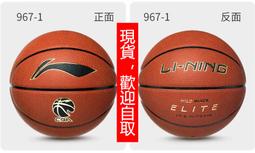 【加購】大大大銅鈴鐺 16mm 防水 不生鏽 寵物 鈴鐺 鈴噹 (附C圈供繫上) 單個 NT$30 歷史價格詳細信息