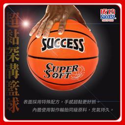 11271 現貨【挖寶】ARCHECORE幻古戰記 ARC-10 灰熊守衛軍團 奧斯加方盾 套組 歷史價格詳細信息