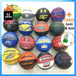 台灣現貨【現貨】籃球 7號比賽籃球 黑特籃球 室內室外通用籃球 耐磨防手汗防塵防滑球 專業比賽用球 買一贈十 歷史價格詳細信息