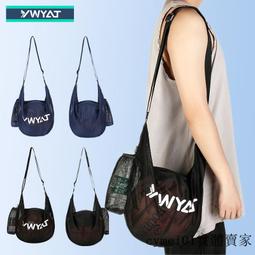 台灣現貨【現貨】 籃球袋 籃球後背包 籃球包 籃球背包  籃球收納袋 籃球包包 籃球收納袋 籃球網袋 運動包包 新款單肩 歷史價格詳細信息