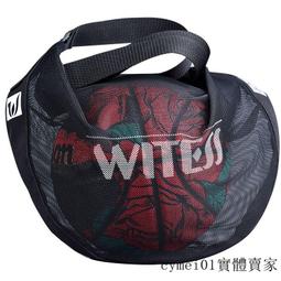 台灣現貨【現貨】 籃球袋 籃球後背包 籃球包 籃球背包  籃球收納袋 籃球包包 籃球收納袋 籃球網袋 運動包包 新款單肩 歷史價格詳細信息