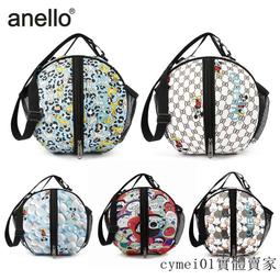 台灣現貨【現貨】 籃球袋 籃球後背包 籃球包 籃球背包  籃球收納袋 籃球包包 籃球收納袋 籃球網袋 運動包包 新款單肩 歷史價格詳細信息