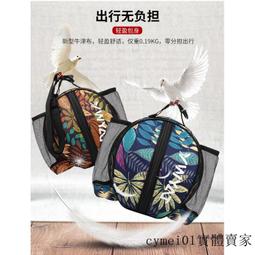 台灣現貨【現貨】 籃球袋 籃球後背包 籃球包 籃球背包  籃球收納袋 籃球包包 籃球收納袋 籃球網袋 運動包包 新款單肩 歷史價格詳細信息