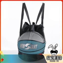 ♞赤兔運動 韓版新款ins泳衣女 紅色黑色性感大胸顯胸連身比基尼遮肚顯瘦溫泉泳衣  露天市集  全台最大的網路購物市集 歷史價格詳細信息