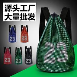 現貨 籃球袋 籃球包訓練包羽毛球拍包學生多功能雙肩包足球袋收納包籃球袋 籃球袋子 籃球包 球袋 籃球收納 運動周邊 運動 歷史價格詳細信息