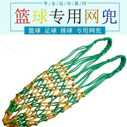 台灣現貨熱賣#Melao生薑精油植物精華護髮固發密發養髮液生薑營養液現貨5.8my  露天市集  全台最大的網路購物市集 歷史價格詳細信息