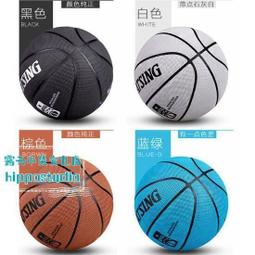 龍紋籃球服套裝男女款夏季划龍舟背心大學生籃球訓練比賽隊服 歷史價格詳細信息