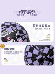 米奇7號／愛德華．艾希頓《新絲路網路書店》 歷史價格詳細信息