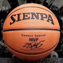 Metis 真皮拖鞋男外穿夏季新款沙灘拖鞋男室外涼拖鞋全牛皮軟底一字拖鞋 歷史價格詳細信息