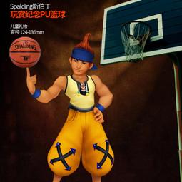 Metis 嬰兒學步鞋夏季軟底寶寶網面透氣幼兒涼鞋不掉鞋小童室內地板鞋襪 歷史價格詳細信息