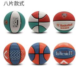 DIY定做6.5寸全頻同軸音箱適用西雅士H1794-08 進口樺木夾板 歷史價格詳細信息