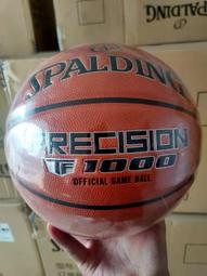 【實拍圖】丹寧牛仔M24707 M46203 M46197 嶄新CarryAll中號手袋 腋下包 歷史價格詳細信息