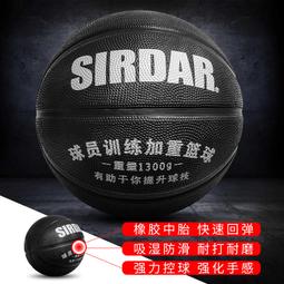 Metis 斯諾克母球紅球彩球白球 臺球子母球黑8球子零賣桌球子散賣單個 歷史價格詳細信息