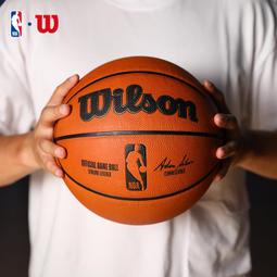 籃球 Wilson威爾勝官方NBA聯名扎染7號PU標準室內外通用實戰訓練籃球 歷史價格詳細信息