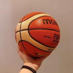 molten摩騰籃球GF7X室內訓練比賽籃球PU材質7號成人FIBA認證籃球 歷史價格詳細信息
