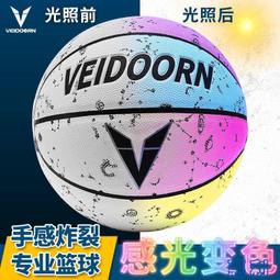 手持式變比儀 智能變壓器變比儀 變比組別變比極性儀 歷史價格詳細信息