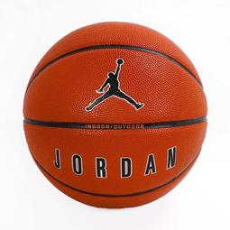 Nike Jordan Ultimate [FB2305-651] 籃球 7號 喬丹 運動 耐用 橡膠 戶外用 橘紅 歷史價格詳細信息