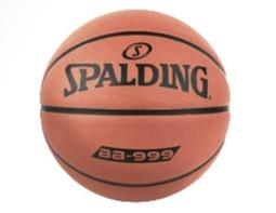 SPALDING 斯伯丁 高級單顆裝 籃球袋 輕便型 籃球網袋 置鞋袋 衣物袋SPB5321N62【我塑我形】 歷史價格詳細信息