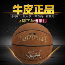 耐特力室內空中瑜伽吊床固定盤微彈力彩色伸展帶瑜伽館用家用套裝 歷史價格詳細信息