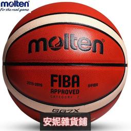 (臺灣發票快速發貨》Win10 pro 專業版 彩盒 家用版 永久 買斷 可移機 可重灌windows 11作業系統 歷史價格詳細信息