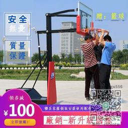 家用標準可拉伸桌球網架彩盒套裝球拍可攜式網柱運動健身休閒娛樂 歷史價格詳細信息