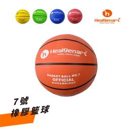 【Treewalker露遊】七合一戶外求生口哨。led燈.指南針.放大鏡.反光鏡.口哨.溫度計.密封盒 歷史價格詳細信息