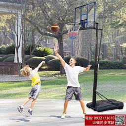 少年兒童籃球框架室內戶外家用籃球架可移動可升降幼兒投籃筐內外 歷史價格詳細信息