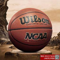 NCAA - 正版美國密西根大學Michigan工裝風機能斜背包 歷史價格詳細信息