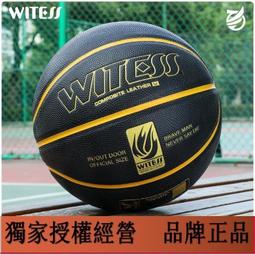 ⑧比????籃球架 移動籃球架 兒童籃球架 家用室內 兒童青少年 可升降投藍球架子 移動籃球架 成人可扣籃 投籃框bhlt 歷史價格詳細信息