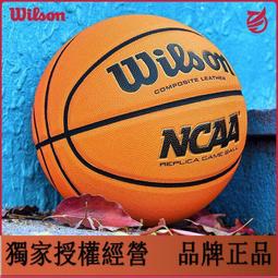 ⑧比????七彩流光線適用type-c 超級快充手機充電線幻彩一拖三傳輸線qbr 歷史價格詳細信息