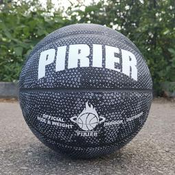 【免運】籃球 7號籃球 5號籃球 個性耐磨籃球7號炫酷防滑翻毛軟皮真皮手感成人中小學生藍球 歷史價格詳細信息