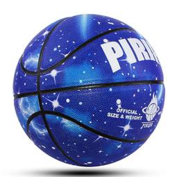 【免運】籃球 7號籃球 5號籃球 反光發光夜光籃球7號5號兒童軟皮中小學生耐磨比賽藍球高顏值 歷史價格詳細信息