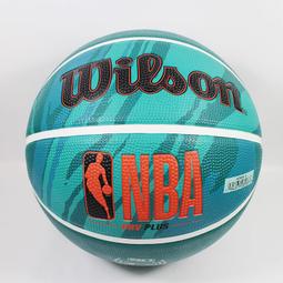 Wilson NBA DRV Plus [WTB9202] 籃球 7號 耐磨 橡膠 室外 抓地力強 火紋灰 歷史價格詳細信息