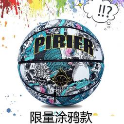 tw質保】現貨 快速出貨 背包 登山包 戶外運動背包 40L60L登山包 徒步越野包 旅行包 遠足雙肩包 戶外專業背包 歷史價格詳細信息