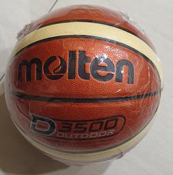 Molteni-2021 夏季男士騎行服套裝專業山地車賽車隊球衣和製服套裝~安欣好物 歷史價格詳細信息
