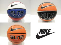 NIKE ELITE 同款 厚底 籃球 精英 襪 運動襪 籃球襪 長筒襪 男襪 毛巾底 排球 足球 慢跑 健身 襪子 歷史價格詳細信息