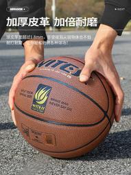 WITESS濰坊風箏兒童成人專用龍年龍形微風易飛年新款大型高檔 歷史價格詳細信息