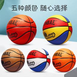 幼兒園室外塑膠場地綠色幼兒園操場 地墊 防真草 歷史價格詳細信息